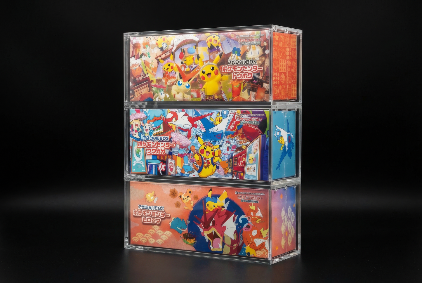 Japanese (JP) Tohoku, Hiroshima, Fukuoka Pokemon Center Special Box
