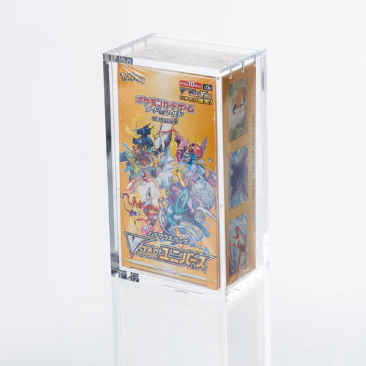 (Japanese) Booster Box (Special) (10 Pack) Acrylic Display Case