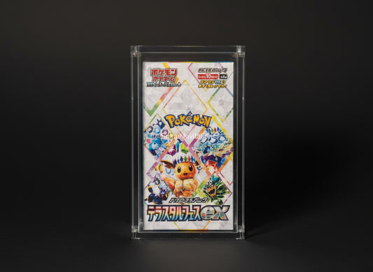 (Japanese) Booster Box (Special) (Holds 10 Booster Packs) Acrylic Display Case